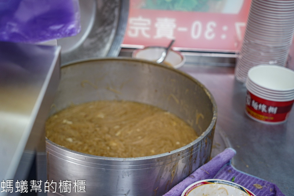 石家麵線糊 | 福興麵線糊，福興國中附近，胡椒味濃的麵線糊。