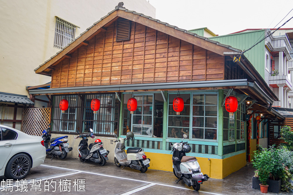 丸二米粉 | 竹山日式老屋裡吃海鮮米粉,大碗料多!濃濃復古情調。