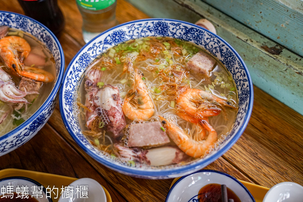 丸二米粉 | 竹山日式老屋裡吃海鮮米粉,大碗料多!濃濃復古情調。