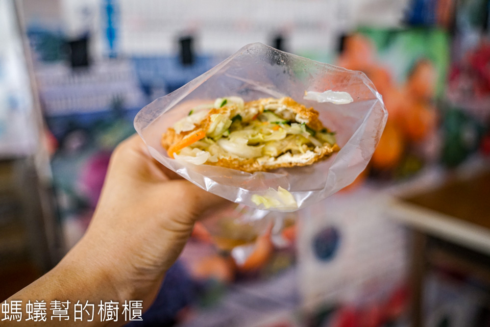 淑芬小吃豆皮包鹹菜 | 竹山老街特色豆包夾泡菜