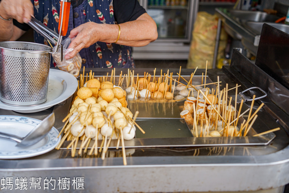 竹山黑輪伯 | 竹山老街10元銅板美食，台式關東煮。