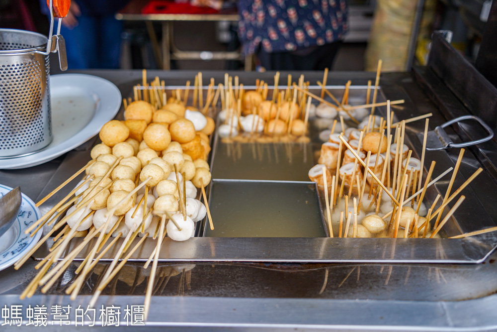 竹山黑輪伯 | 竹山老街10元銅板美食，台式關東煮。