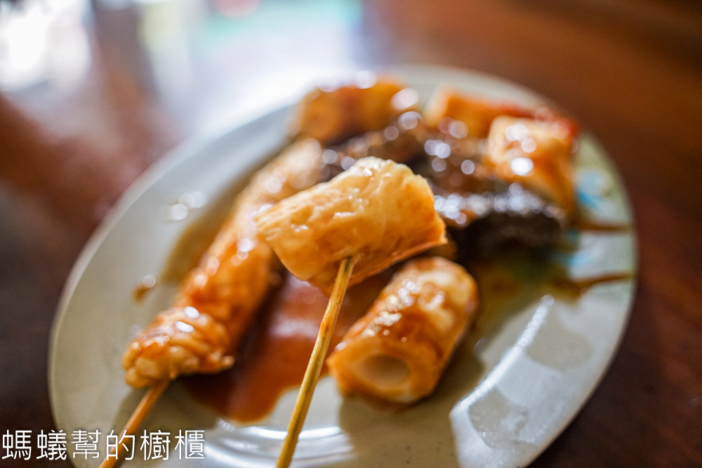 竹山黑輪伯 | 竹山老街10元銅板美食，台式關東煮。