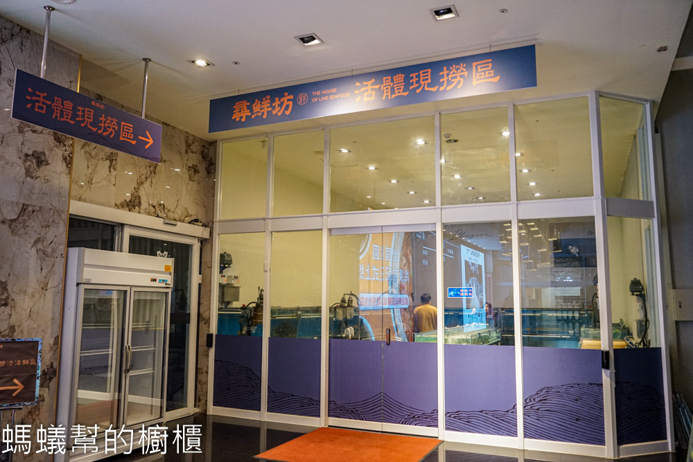 尋鮮坊 | 彰化新中菜饗宴，火烤櫻桃鴨四吃！雙人也能享用精緻中菜。