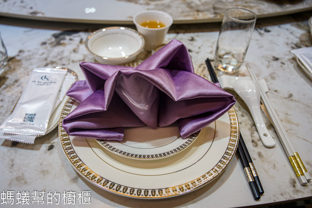 尋鮮坊 | 彰化新中菜饗宴，火烤櫻桃鴨四吃！雙人也能享用精緻中菜。