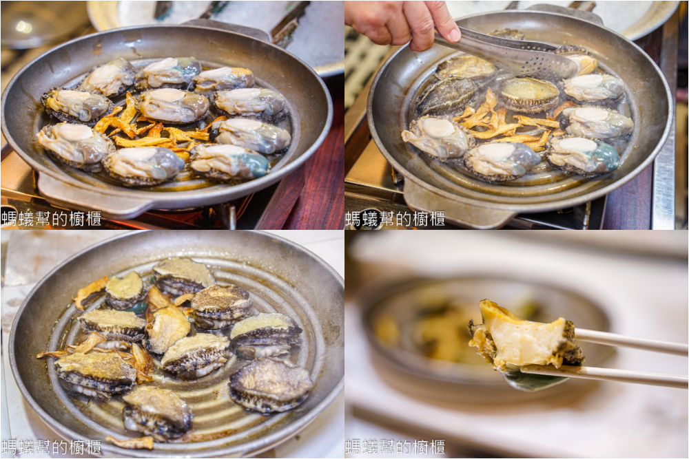 尋鮮坊 | 彰化新中菜饗宴，火烤櫻桃鴨四吃！雙人也能享用精緻中菜。