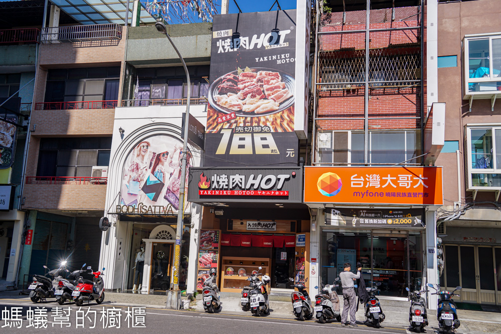 燒肉HOT | 彰化個人燒肉188元起，熱湯、飲料、冰淇淋自助。