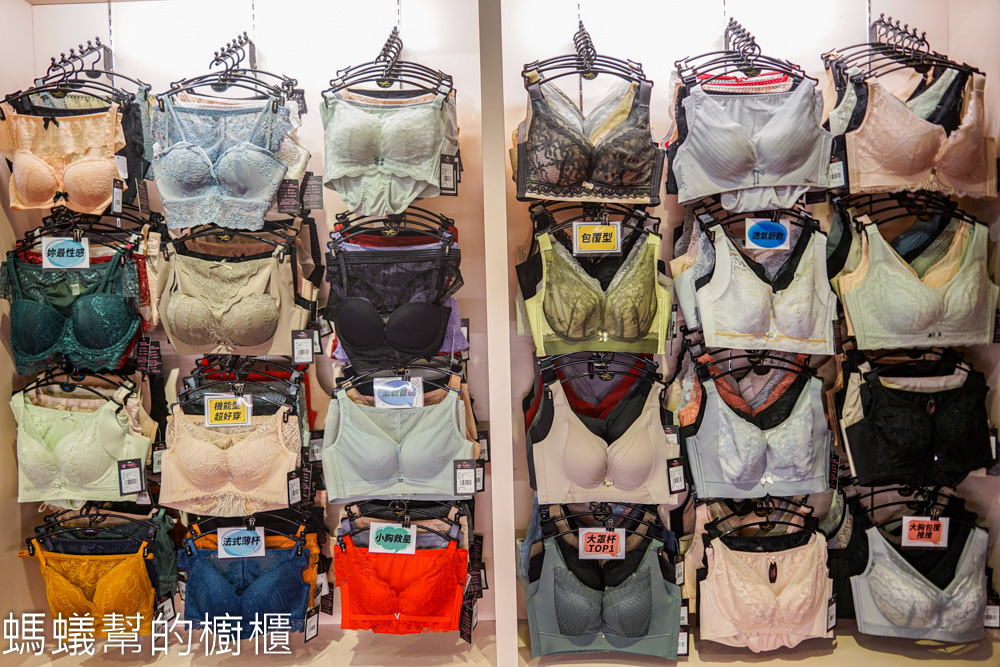 Mystic神秘者台中逢甲店 | 台中時尚女性內衣、爆乳內衣。