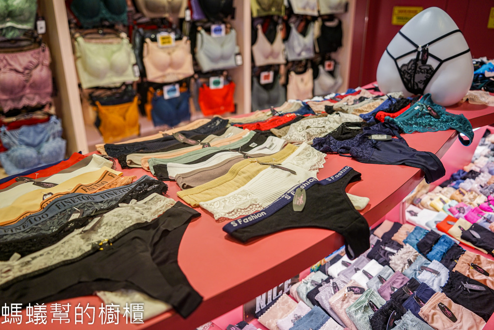 Mystic神秘者台中逢甲店 | 台中時尚女性內衣、爆乳內衣。