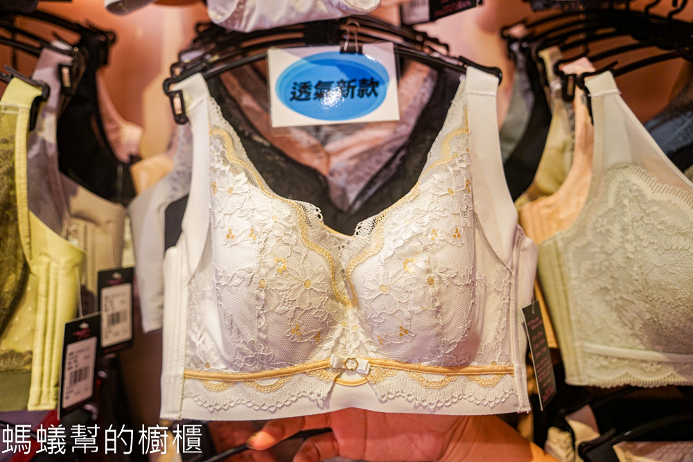 Mystic神秘者台中逢甲店 | 台中時尚女性內衣、爆乳內衣。