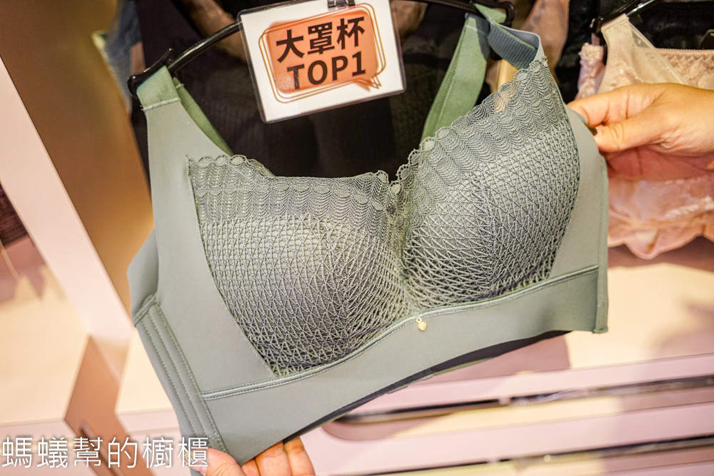 Mystic神秘者台中逢甲店 | 台中時尚女性內衣、爆乳內衣。