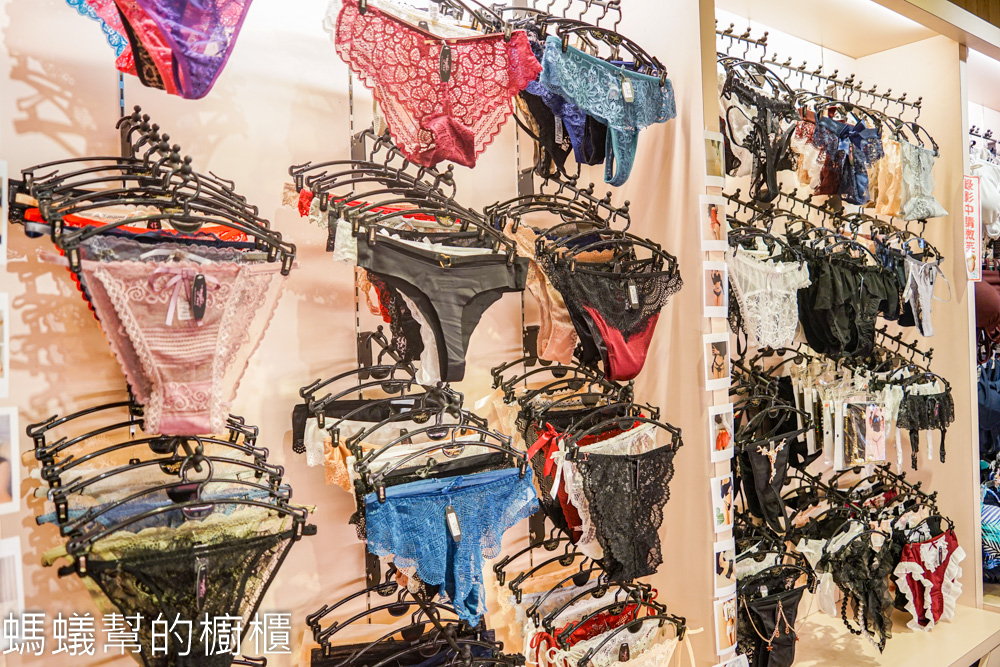 Mystic神秘者台中逢甲店 | 台中時尚女性內衣、爆乳內衣。