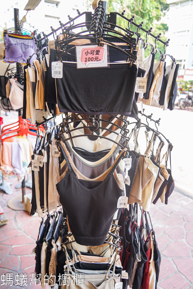 Mystic神秘者台中逢甲店 | 台中時尚女性內衣、爆乳內衣。