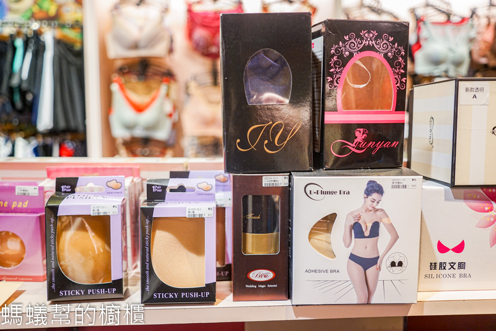 Mystic神秘者台中逢甲店 | 台中時尚女性內衣、爆乳內衣。