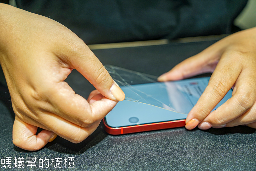 保衛站南投草屯店 | 南投APPLE手機換電池、原廠零件獨立維修。