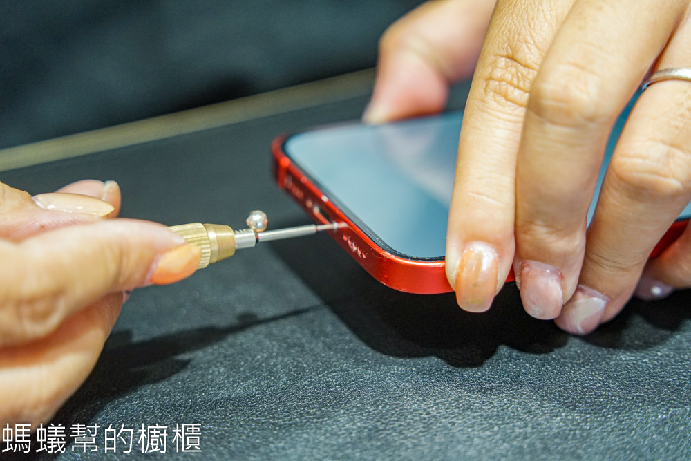 保衛站南投草屯店 | 南投APPLE手機換電池、原廠零件獨立維修。