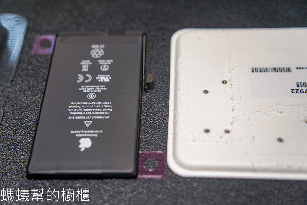 保衛站南投草屯店 | 南投APPLE手機換電池、原廠零件獨立維修。