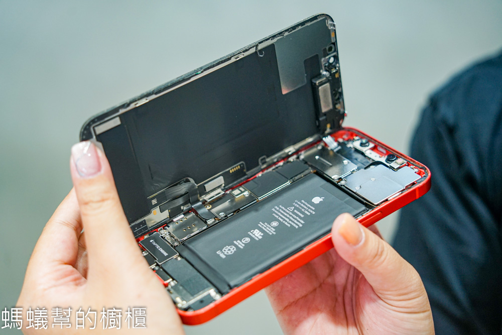 保衛站南投草屯店 | 南投APPLE手機換電池、原廠零件獨立維修。