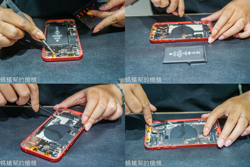 保衛站南投草屯店 | 南投APPLE手機換電池、原廠零件獨立維修。