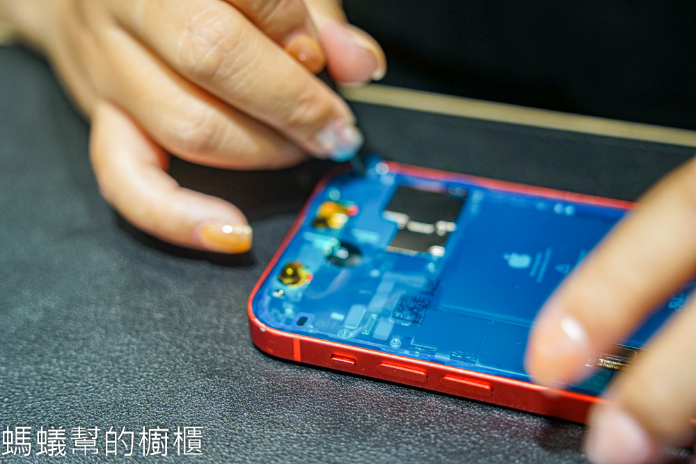 保衛站南投草屯店 | 南投APPLE手機換電池、原廠零件獨立維修。