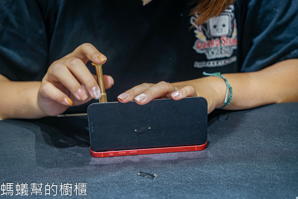 保衛站南投草屯店 | 南投APPLE手機換電池、原廠零件獨立維修。