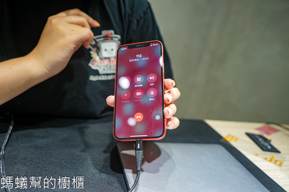 保衛站南投草屯店 | 南投APPLE手機換電池、原廠零件獨立維修。