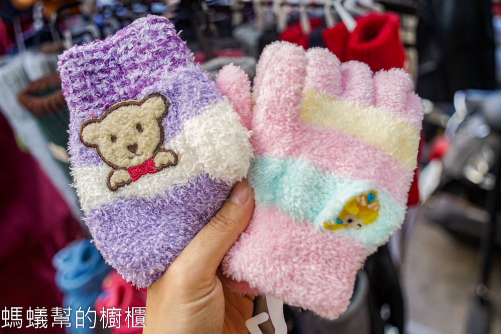 Mystic神秘者台中一中店 | 最齊全帽子在這裡！可愛造型帽、手套、圍巾。