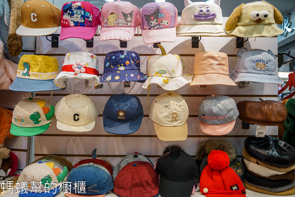 Mystic神秘者台中一中店 | 最齊全帽子在這裡！可愛造型帽、手套、圍巾。