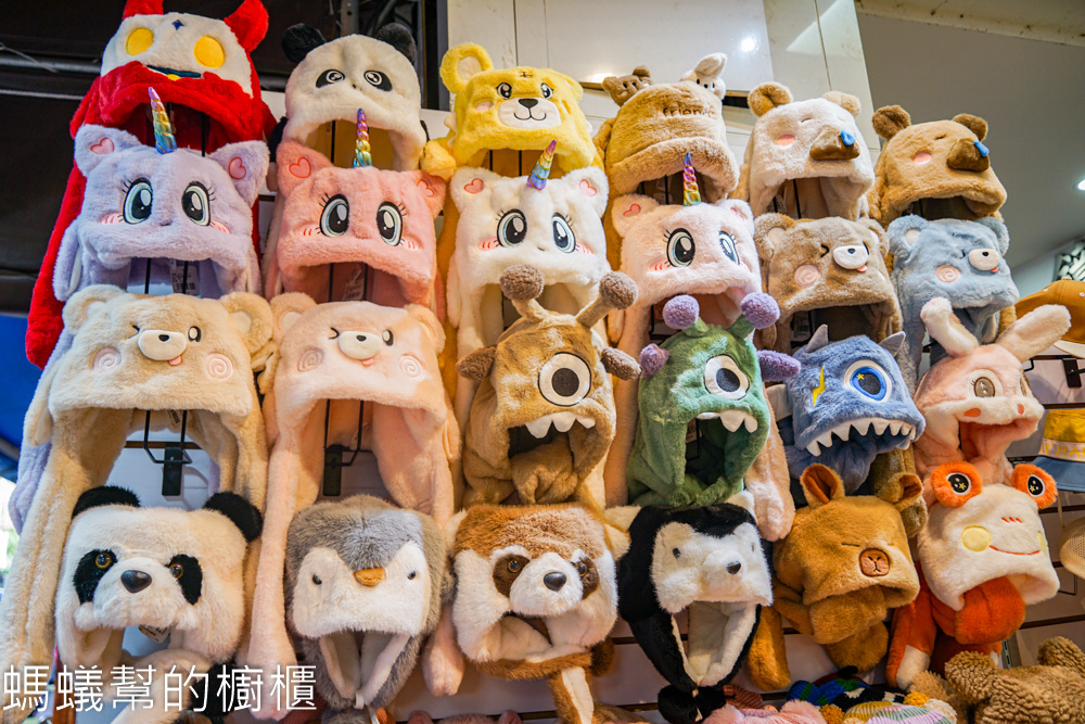 Mystic神秘者台中一中店 | 最齊全帽子在這裡！可愛造型帽、手套、圍巾。