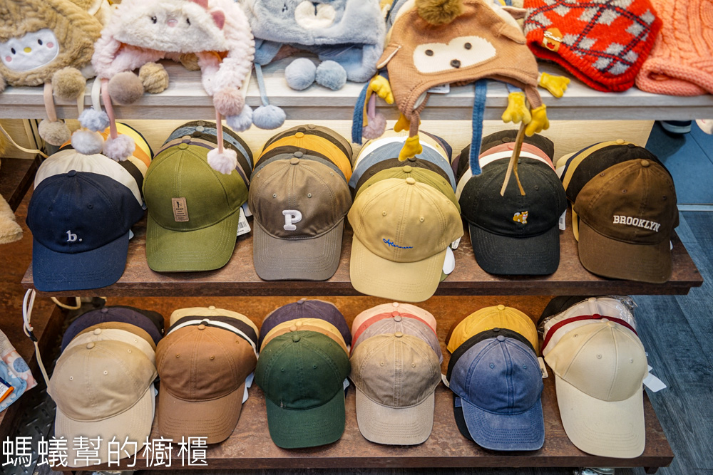 Mystic神秘者台中一中店 | 最齊全帽子在這裡！可愛造型帽、手套、圍巾。