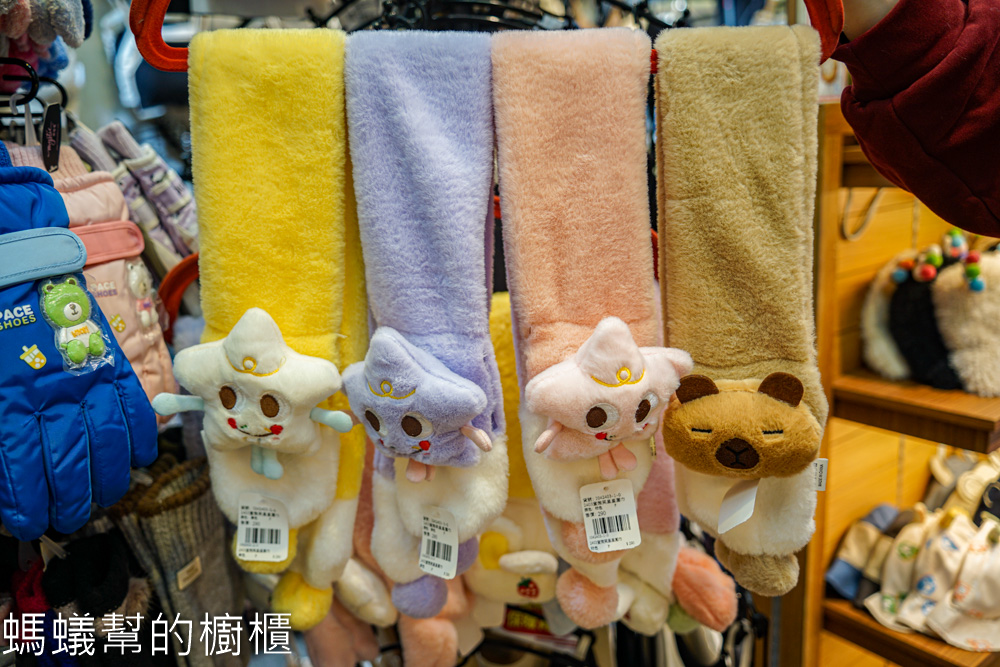 Mystic神秘者台中一中店 | 最齊全帽子在這裡！可愛造型帽、手套、圍巾。