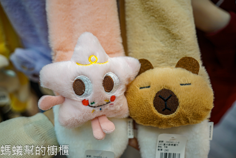 Mystic神秘者台中一中店 | 最齊全帽子在這裡！可愛造型帽、手套、圍巾。