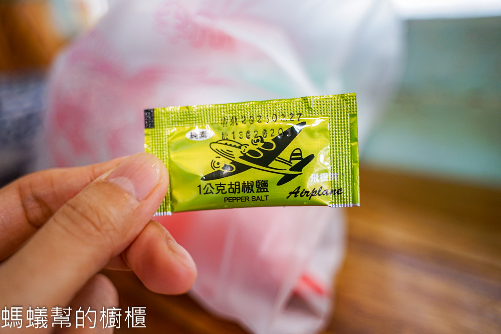 頂好牛排炸雞 | 南投竹山牛排館裡神秘炸雞，可單買外帶。