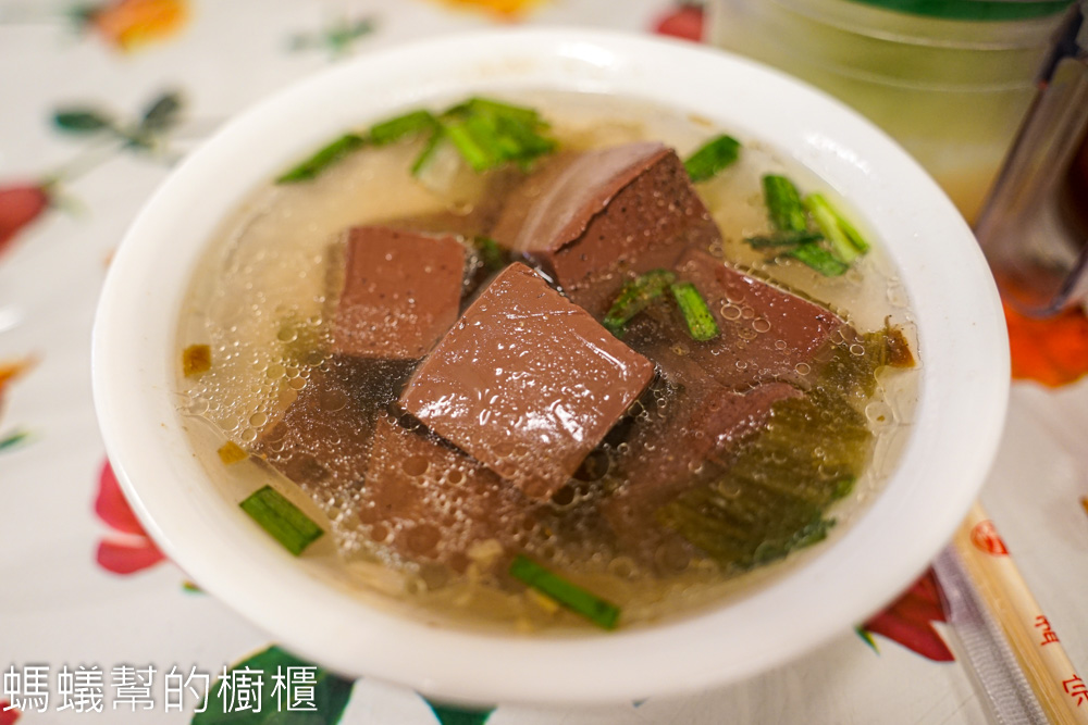 幸福臭豆腐 | 彰化市彩色臭豆腐，香酥夠味，免費飲料供應。