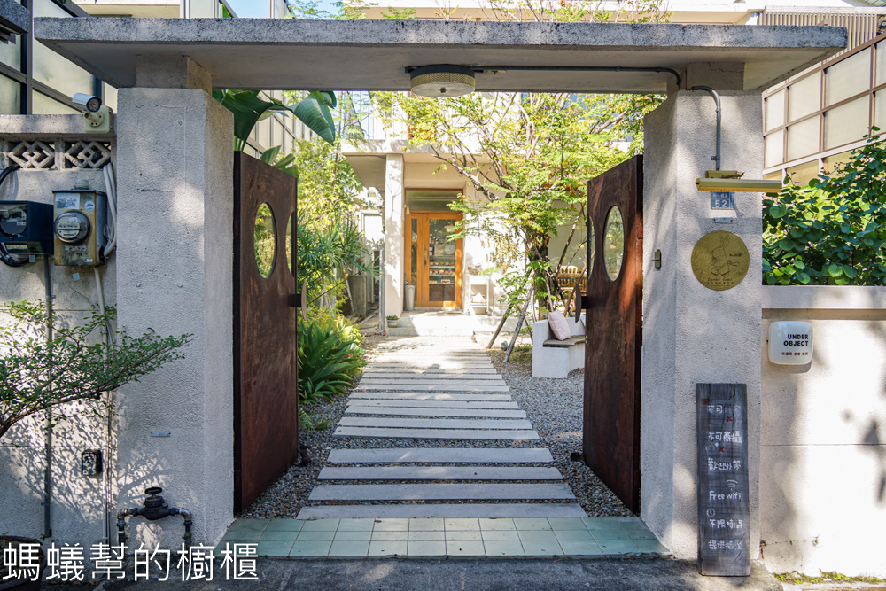 bonniesugar手作甜點專門店曙光店 | 台中西區水果蛋糕。