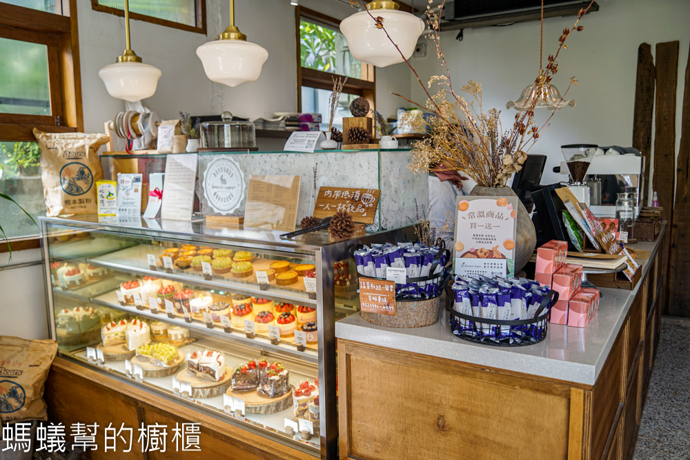 bonniesugar手作甜點專門店曙光店 | 台中西區水果蛋糕。