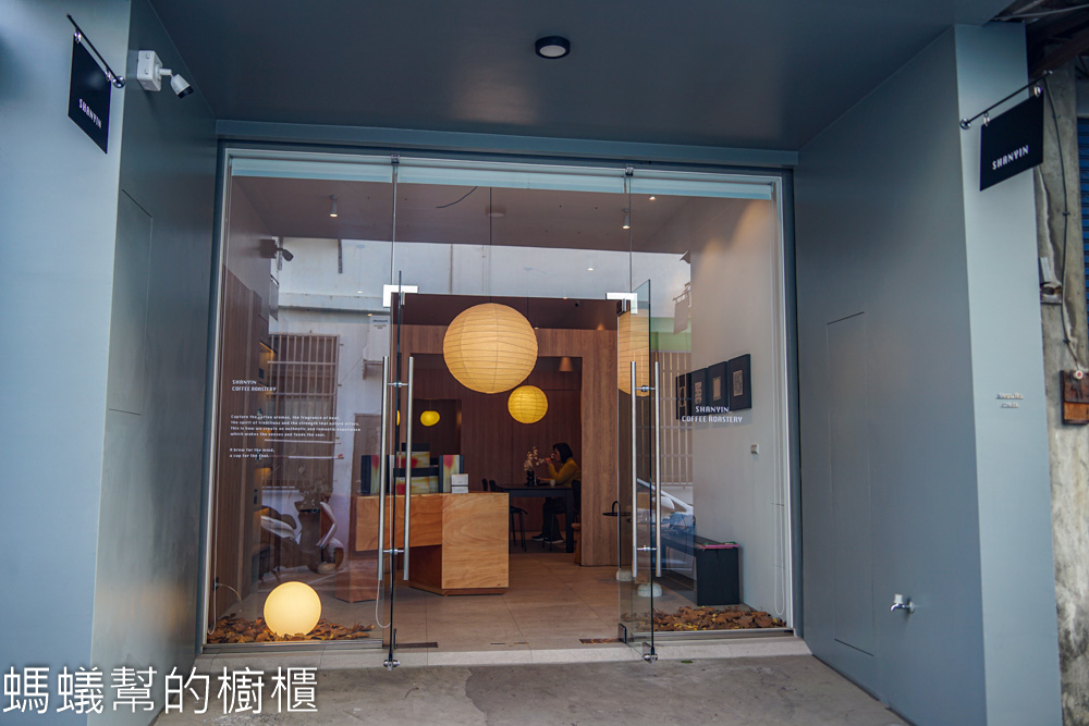 SHAN YIN新鮮烘焙精品咖啡豆專門店 | 彰化市巷弄裡咖啡館。