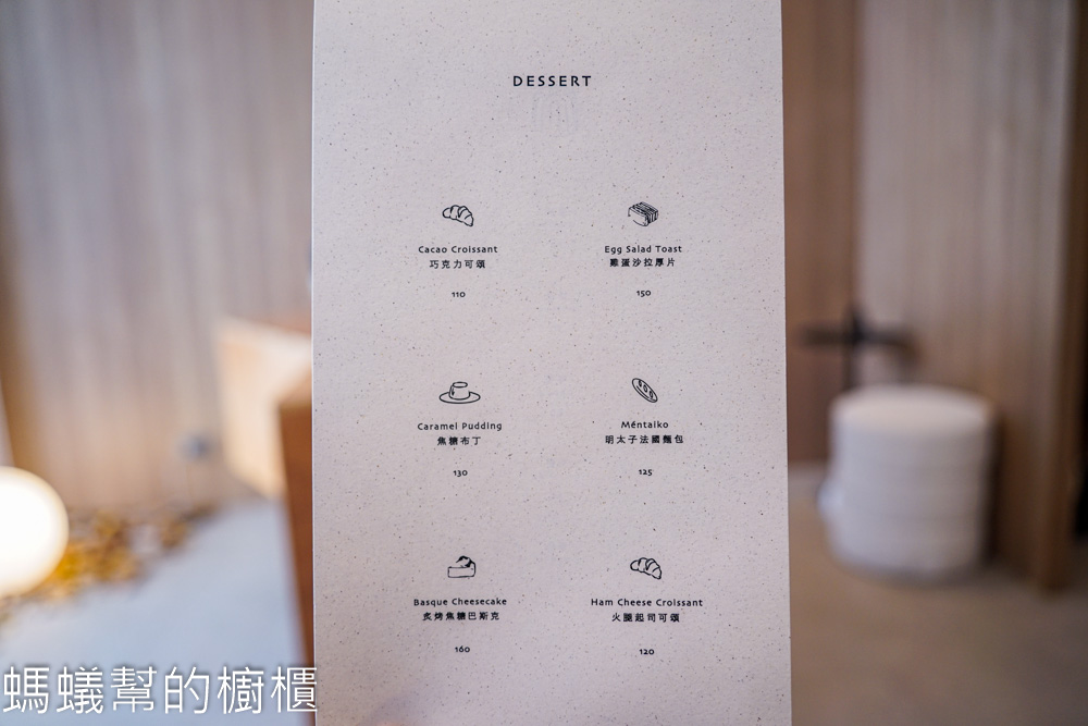 SHAN YIN新鮮烘焙精品咖啡豆專門店 | 彰化市巷弄裡咖啡館。