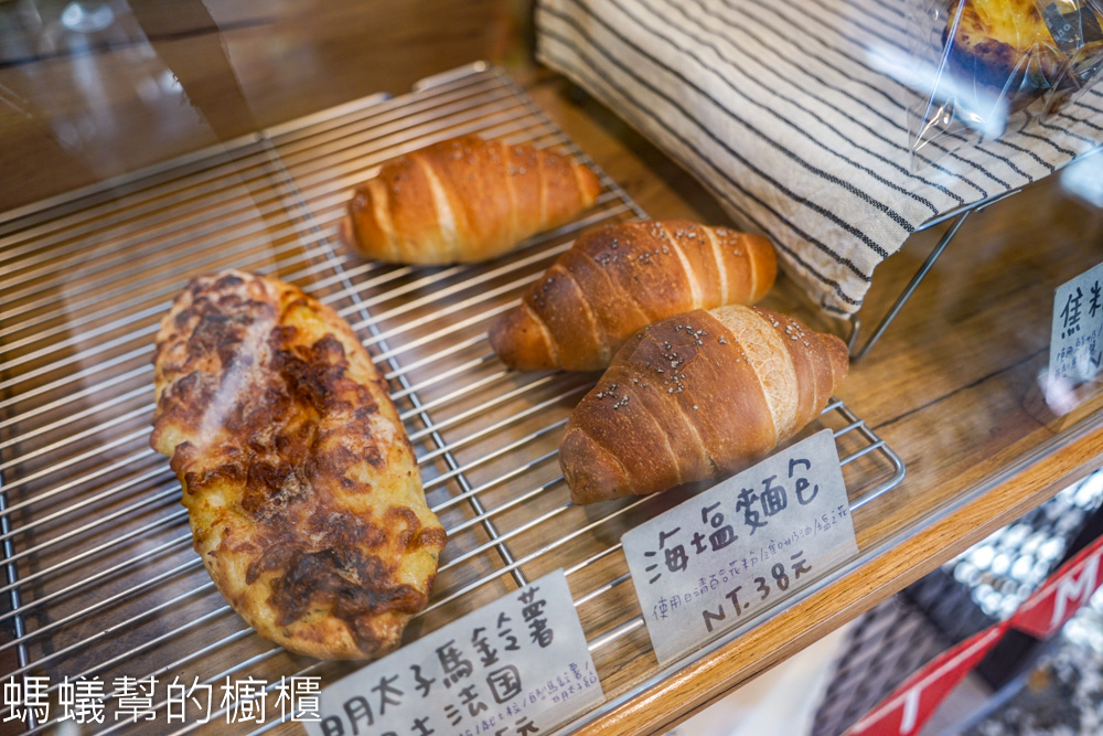 胖室友麵包 | 彰化市人氣麵包坊，選擇款式多，就在阿璋肉圓附近。