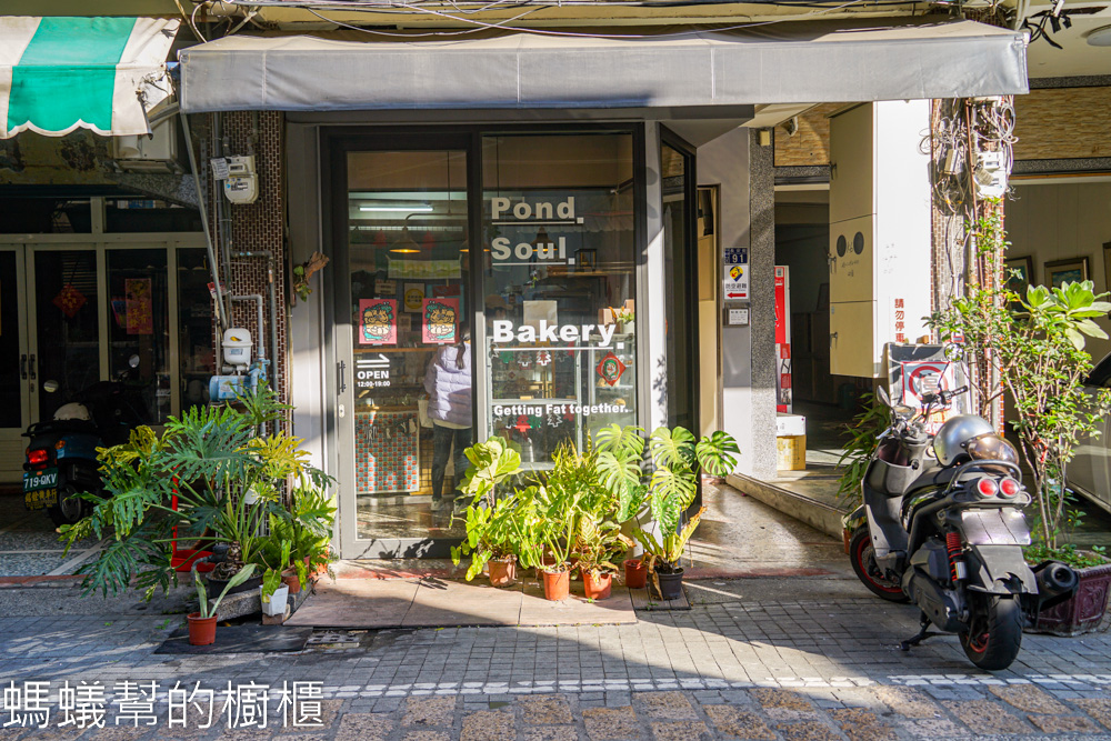 胖室友麵包 | 彰化市人氣麵包坊，選擇款式多，就在阿璋肉圓附近。