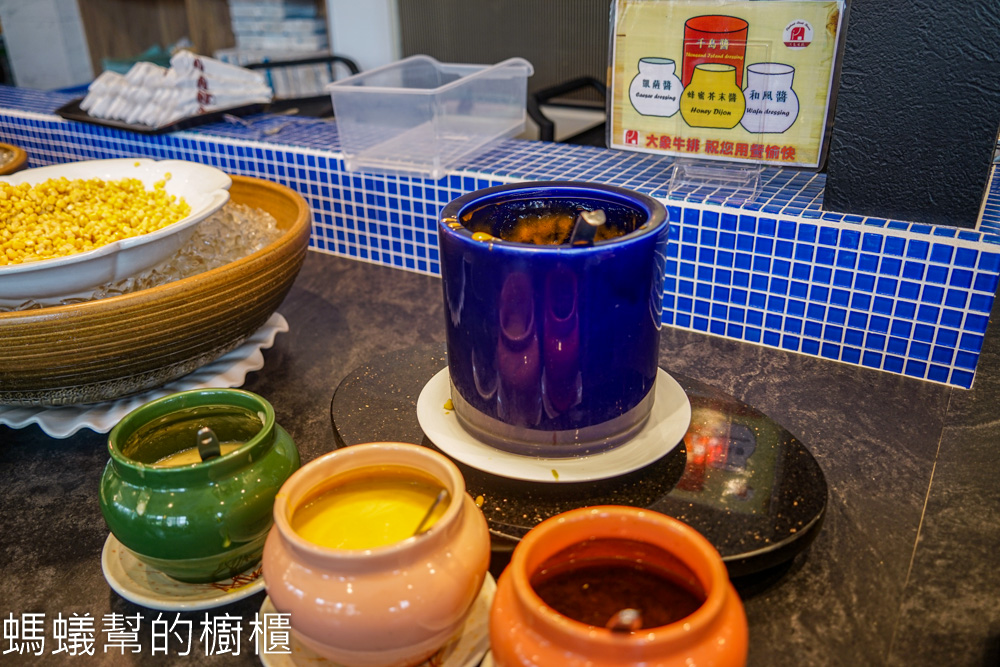大象牛排彰化 | 338元起排餐加自助吧吃到飽