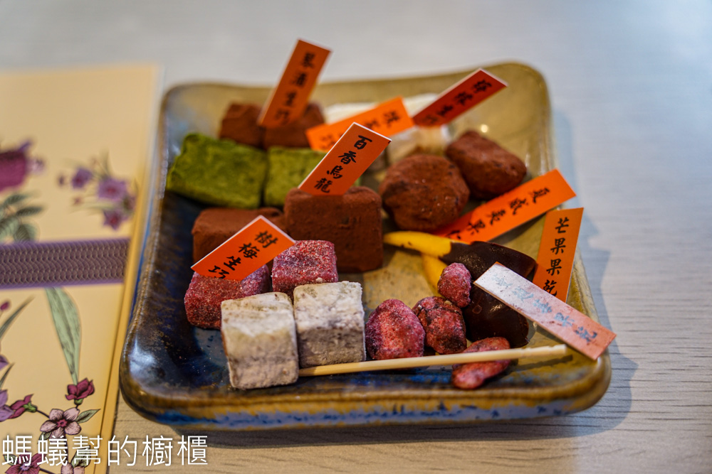 慕尼黑巧克力工坊 | 南投市旅遊推薦，巧克力試吃超大方！