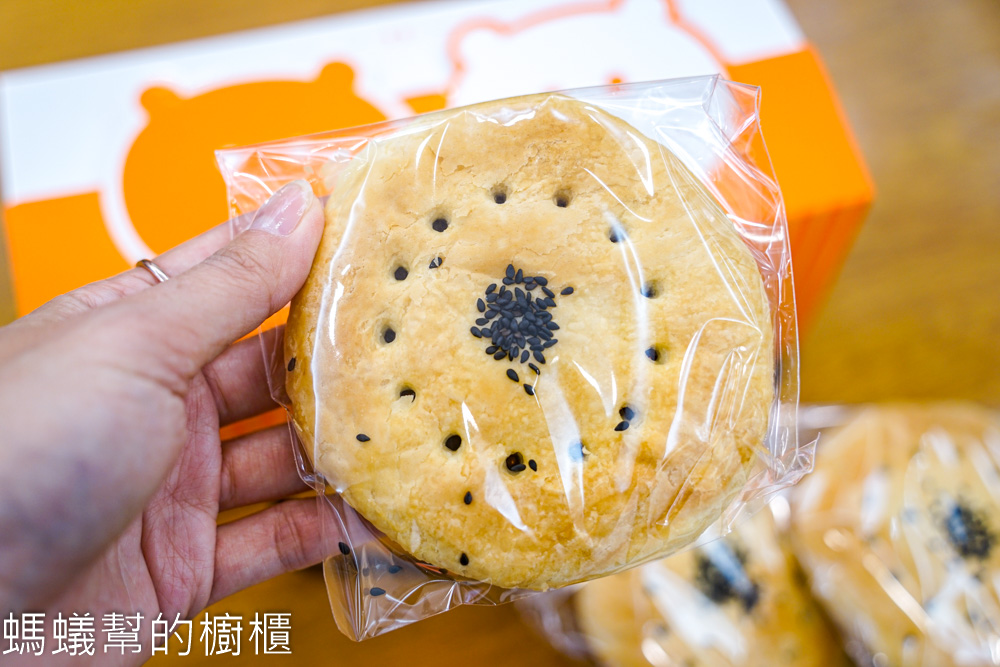 雄二家蛋黃酥 | 2025年節禮盒早鳥優惠
