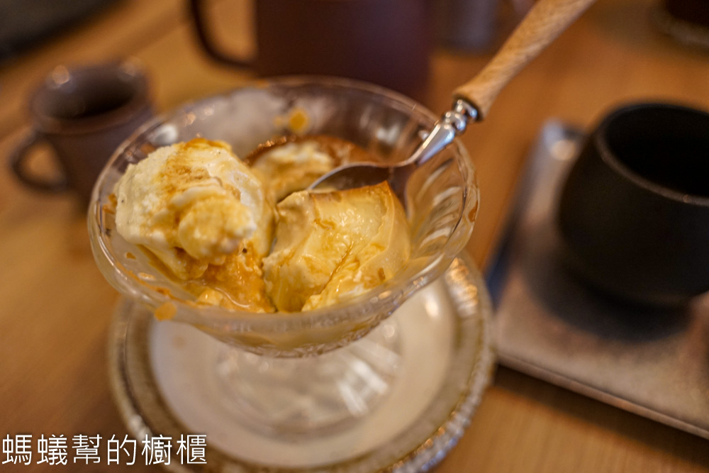 梧桐樹咖啡 | 員林質感咖啡，還是一處看股票的咖啡館。