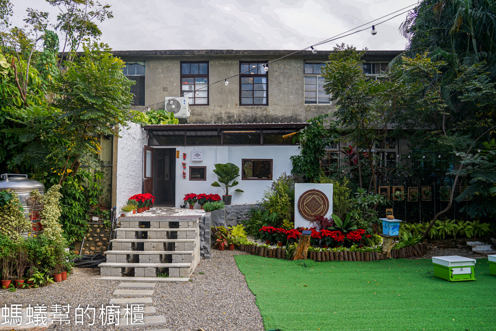 蜂蜜媽媽 | 彰化市老宅咖啡館新址落成