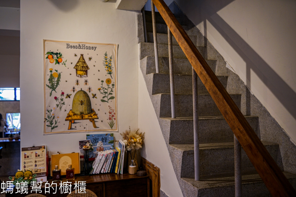 蜂蜜媽媽 | 彰化市老宅咖啡館新址落成