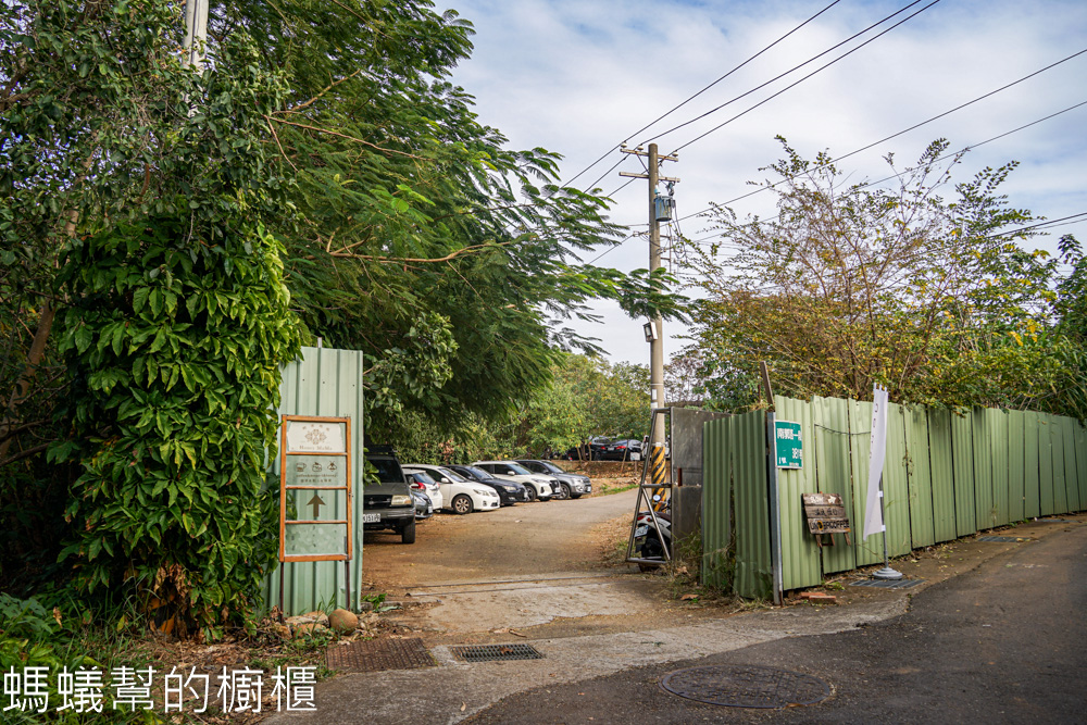 蜂蜜媽媽 | 彰化市老宅咖啡館新址落成