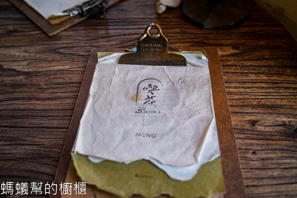 喫茶Sénmi | 台中舊城裡藏身老宅五樓的甜點咖啡廳。