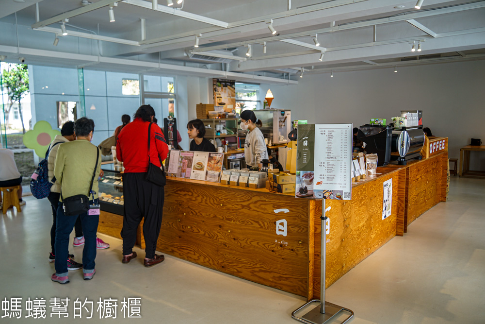 一日咖啡 | 藏在草屯工藝研究中心生活工藝館一樓。