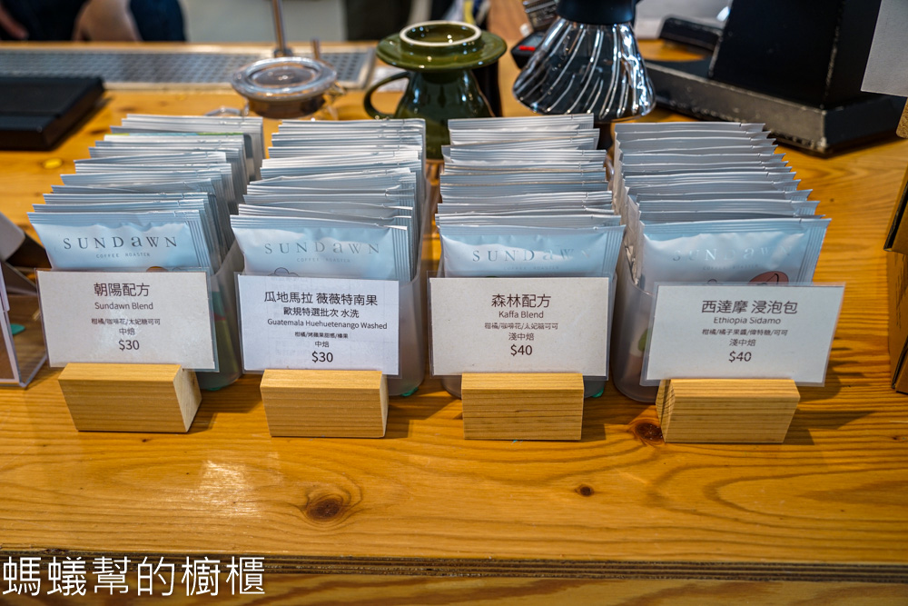 一日咖啡 | 藏在草屯工藝研究中心生活工藝館一樓。
